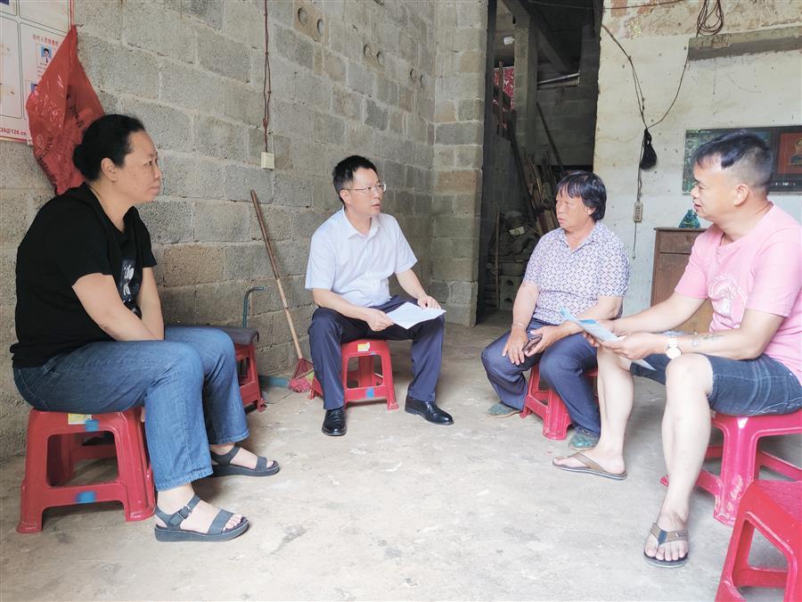 �������ǲ���(�й���½) - �ٷ���վ