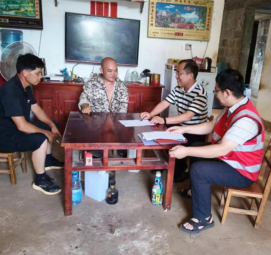 �������ǲ���(�й���½) - �ٷ���վ