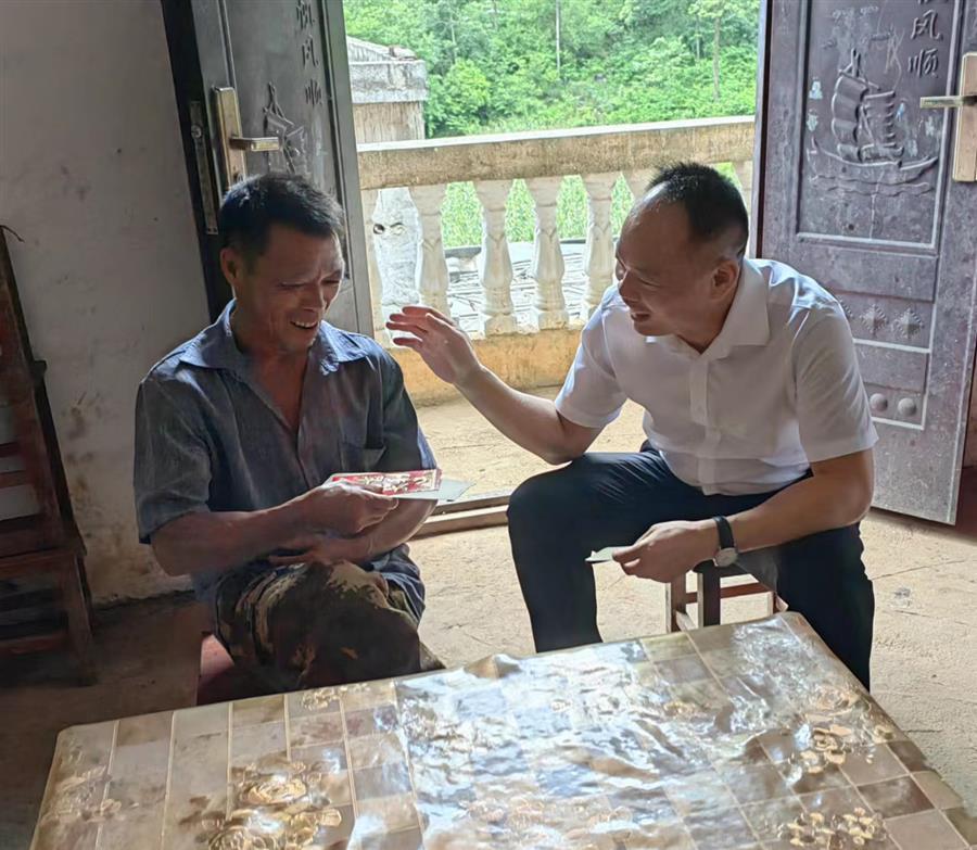 �������ǲ���(�й���½) - �ٷ���վ