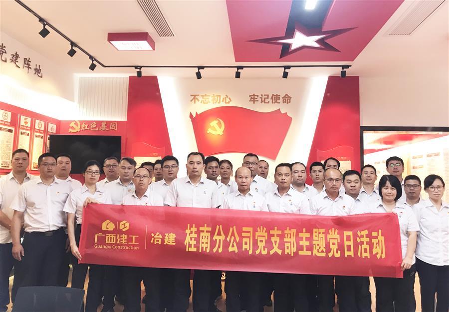 �������ǲ���(�й���½) - �ٷ���վ