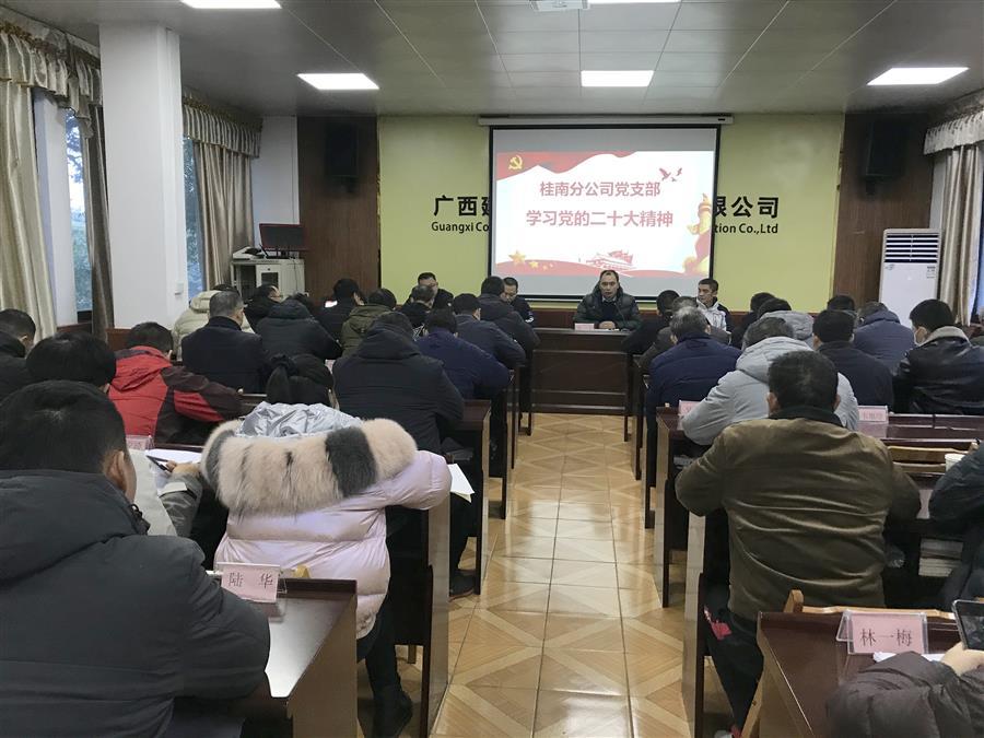 �������ǲ���(�й���½) - �ٷ���վ