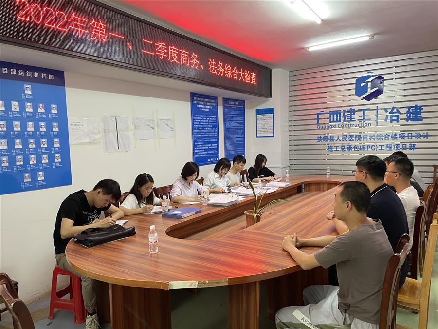 �������ǲ���(�й���½) - �ٷ���վ