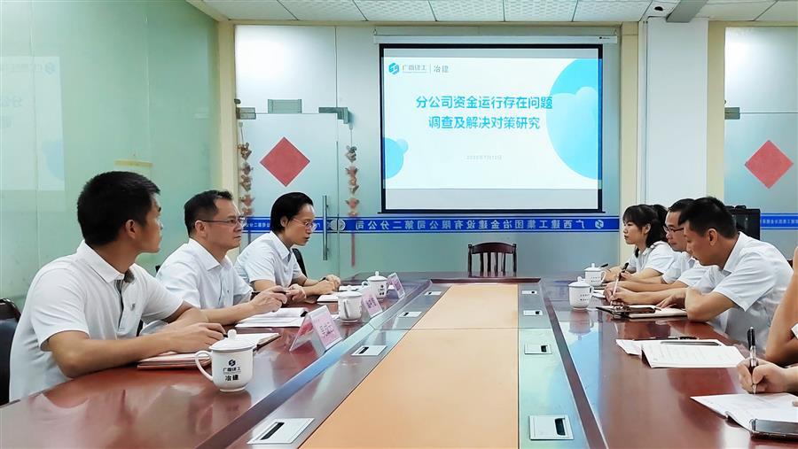 �������ǲ���(�й���½) - �ٷ���վ