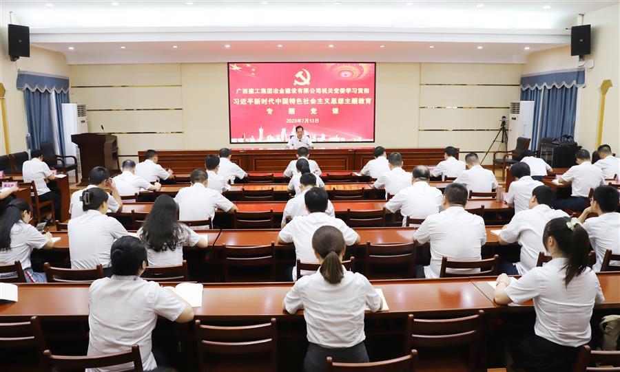 �������ǲ���(�й���½) - �ٷ���վ