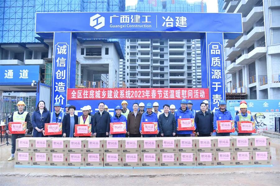 �������ǲ���(�й���½) - �ٷ���վ