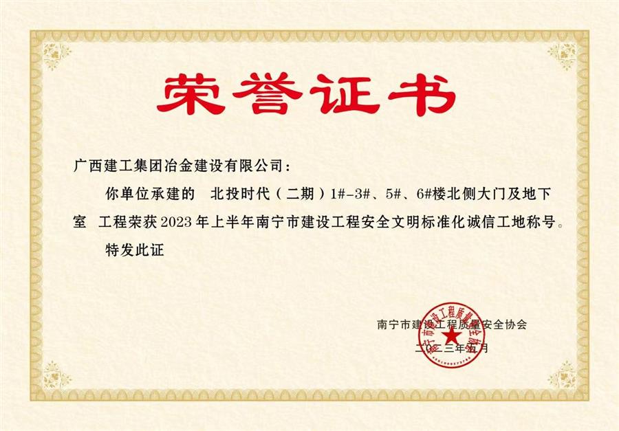 �������ǲ���(�й���½) - �ٷ���վ