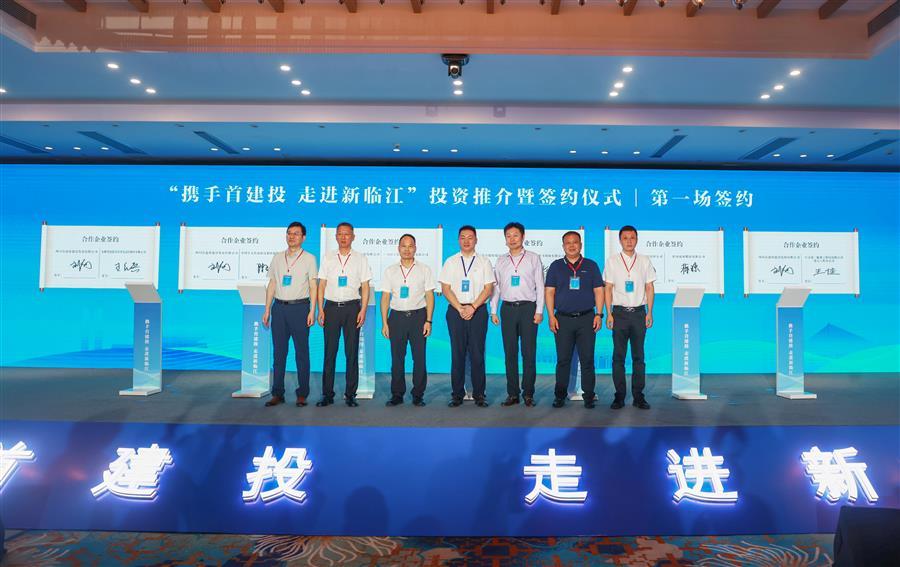 �������ǲ���(�й���½) - �ٷ���վ