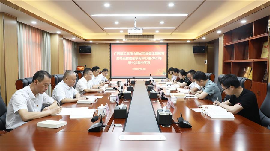 �������ǲ���(�й���½) - �ٷ���վ