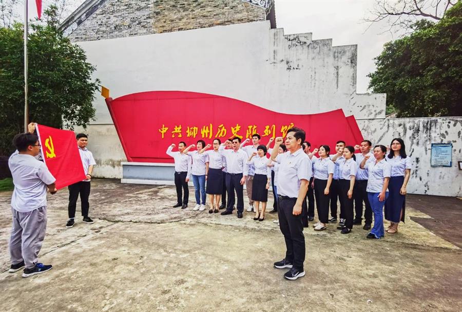 �������ǲ���(�й���½) - �ٷ���վ