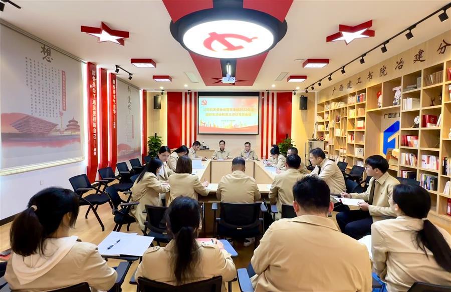 �������ǲ���(�й���½) - �ٷ���վ