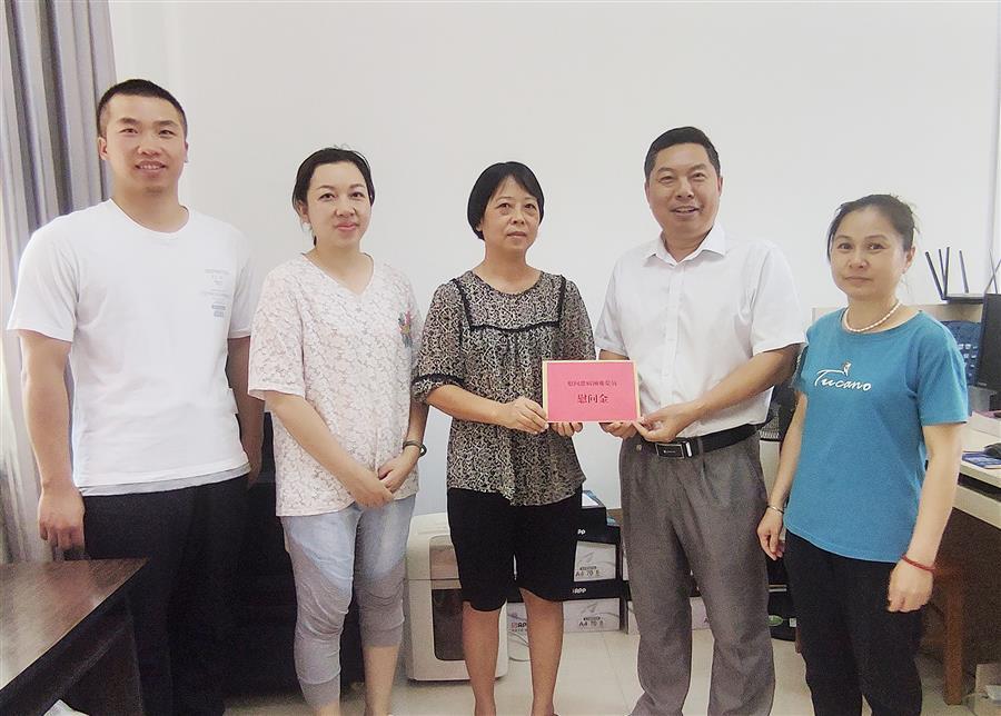 �������ǲ���(�й���½) - �ٷ���վ