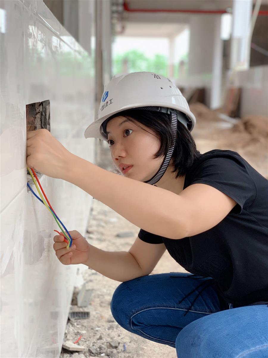 �������ǲ���(�й���½) - �ٷ���վ