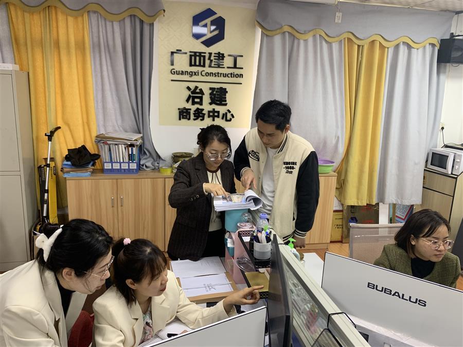 �������ǲ���(�й���½) - �ٷ���վ