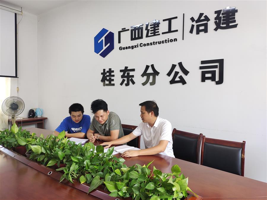 �������ǲ���(�й���½) - �ٷ���վ