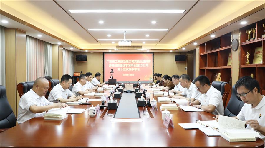 �������ǲ���(�й���½) - �ٷ���վ