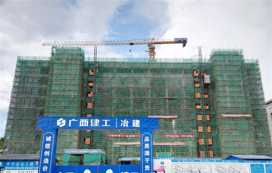 �������ǲ���(�й���½) - �ٷ���վ