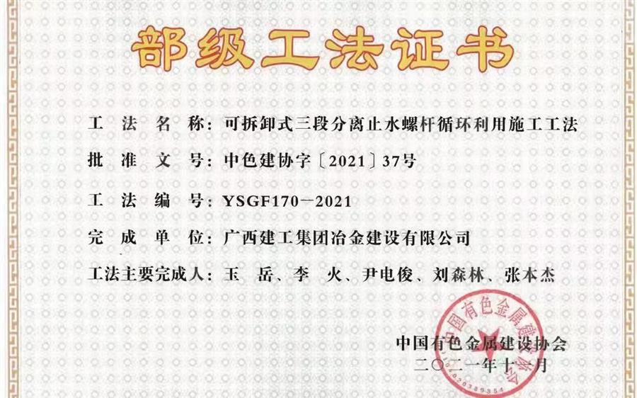 �������ǲ���(�й���½) - �ٷ���վ