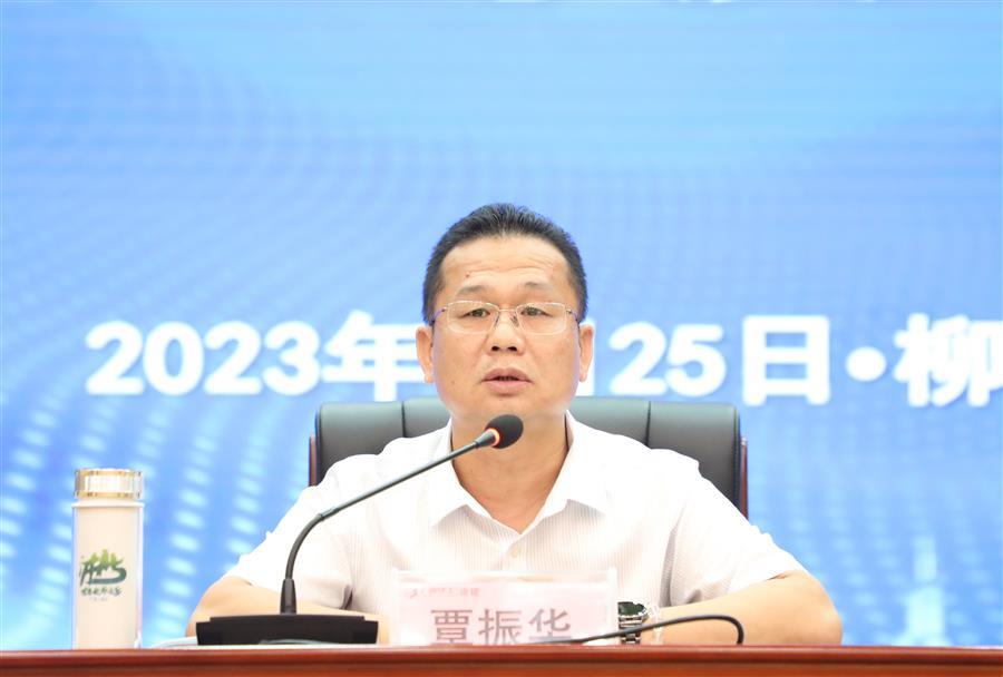 �������ǲ���(�й���½) - �ٷ���վ