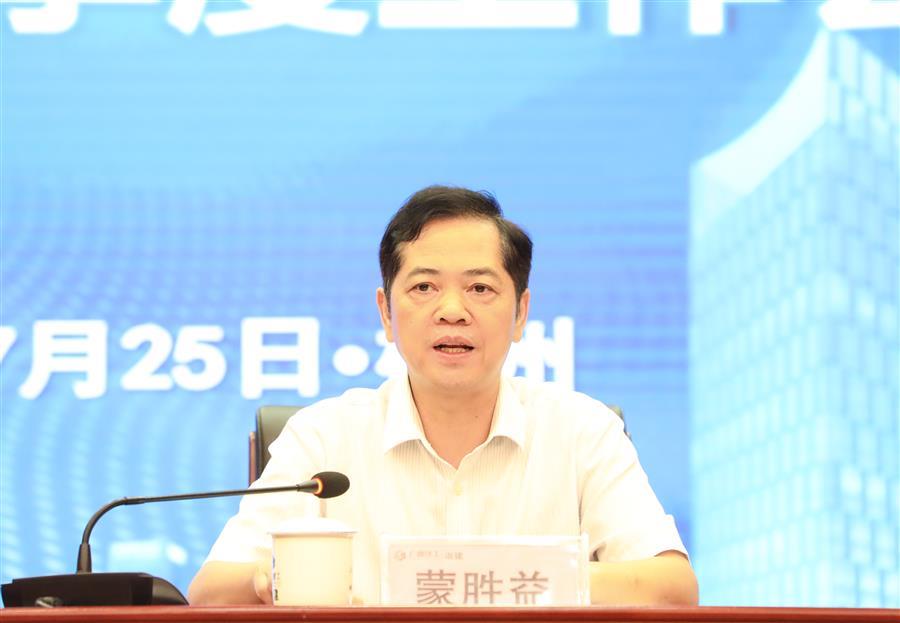 �������ǲ���(�й���½) - �ٷ���վ