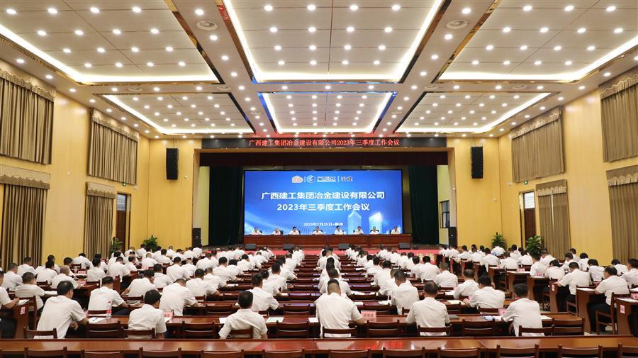 �������ǲ���(�й���½) - �ٷ���վ