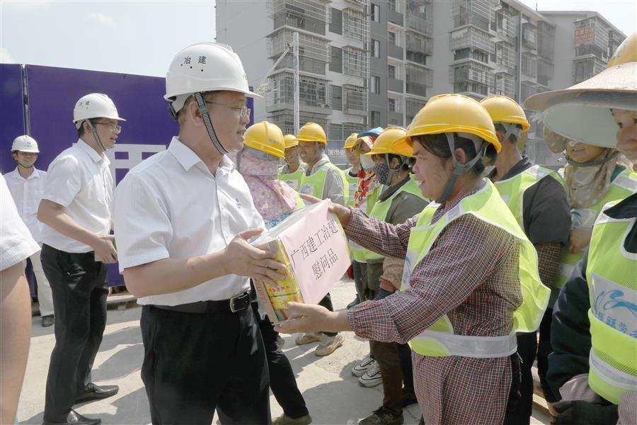 �������ǲ���(�й���½) - �ٷ���վ