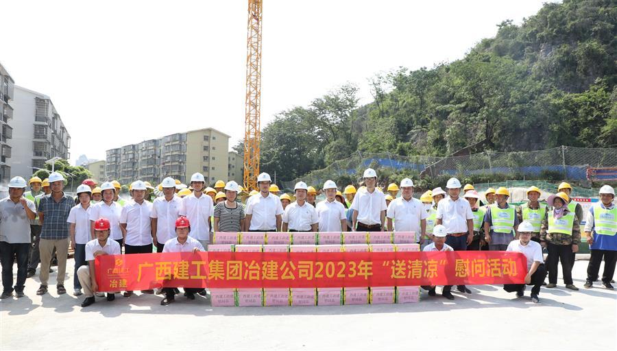 �������ǲ���(�й���½) - �ٷ���վ