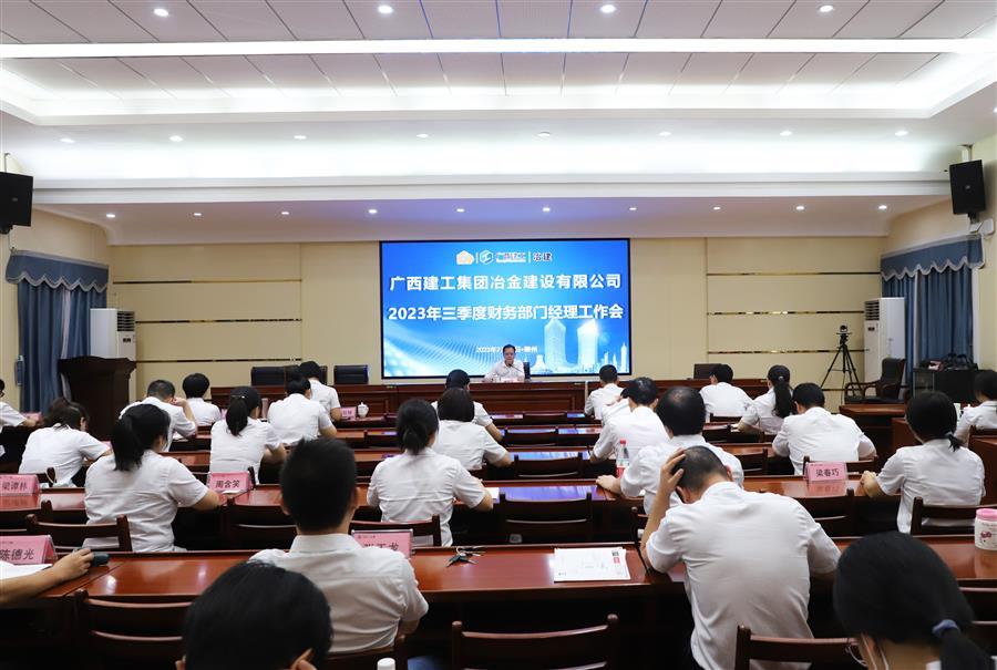 �������ǲ���(�й���½) - �ٷ���վ