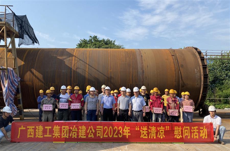 �������ǲ���(�й���½) - �ٷ���վ