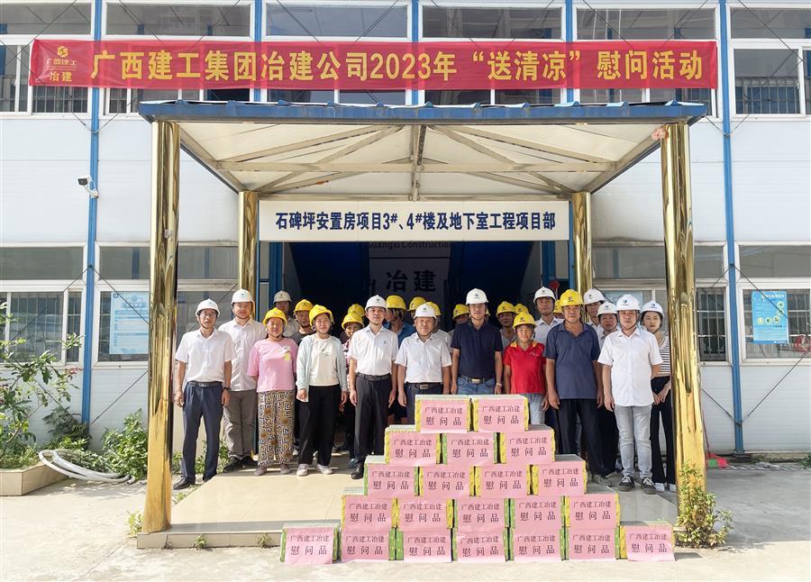 �������ǲ���(�й���½) - �ٷ���վ