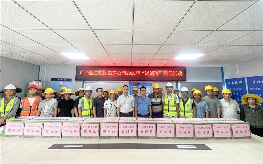 �������ǲ���(�й���½) - �ٷ���վ