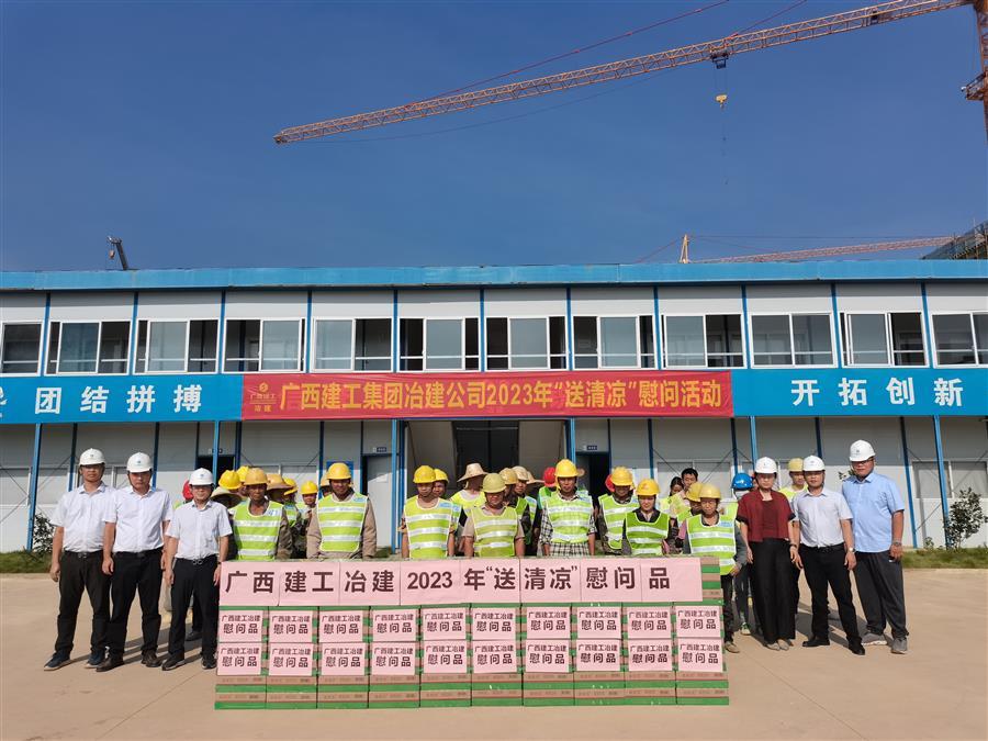 �������ǲ���(�й���½) - �ٷ���վ