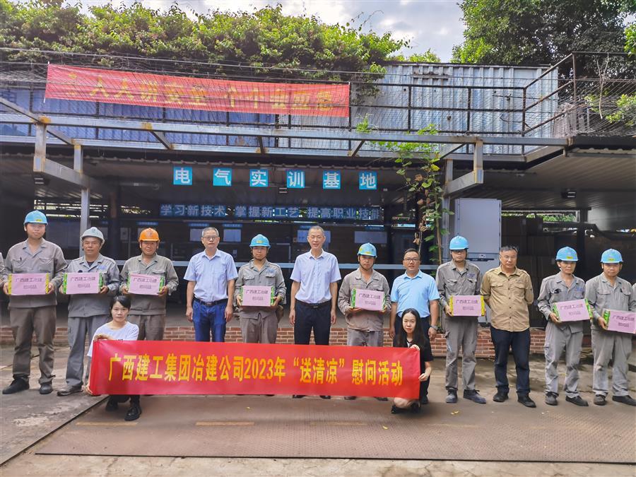 �������ǲ���(�й���½) - �ٷ���վ