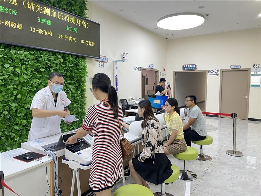 �������ǲ���(�й���½) - �ٷ���վ