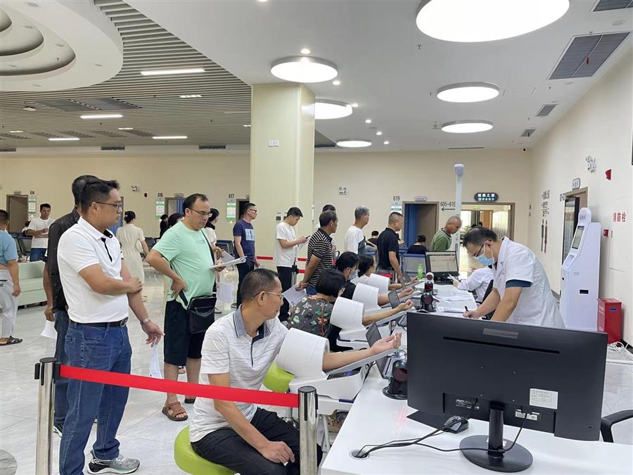 �������ǲ���(�й���½) - �ٷ���վ