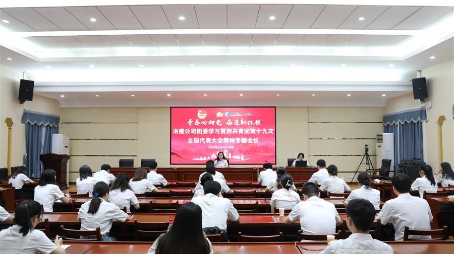 �������ǲ���(�й���½) - �ٷ���վ