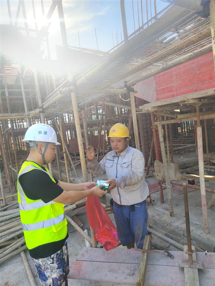 �������ǲ���(�й���½) - �ٷ���վ