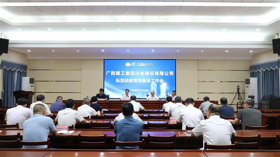 �������ǲ���(�й���½) - �ٷ���վ