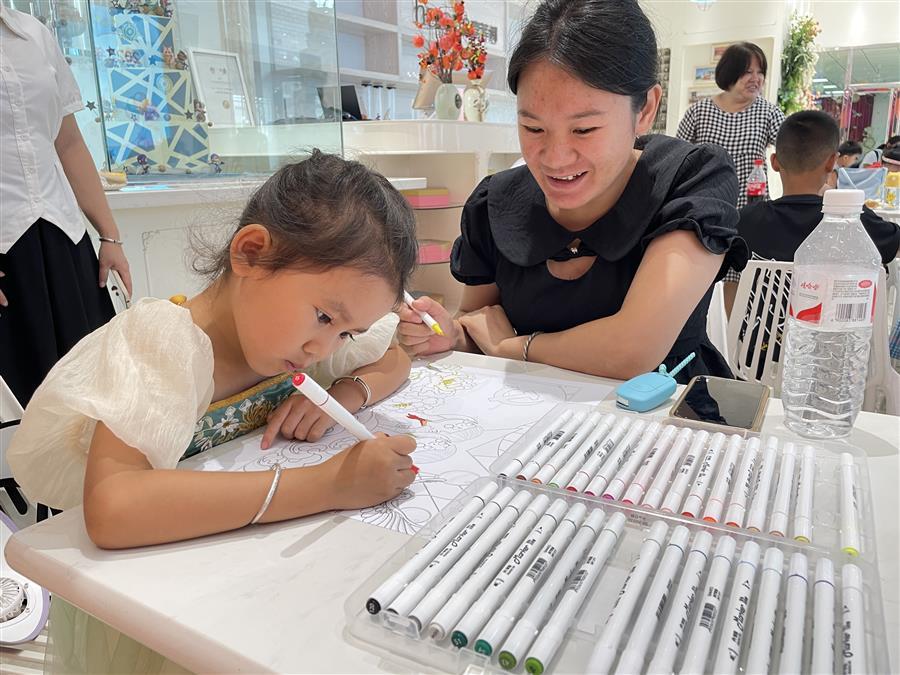 ÈËÉú¾ÍÊDz©¡¤(Öйú´ó½) - ¹Ù·½ÍøÕ¾