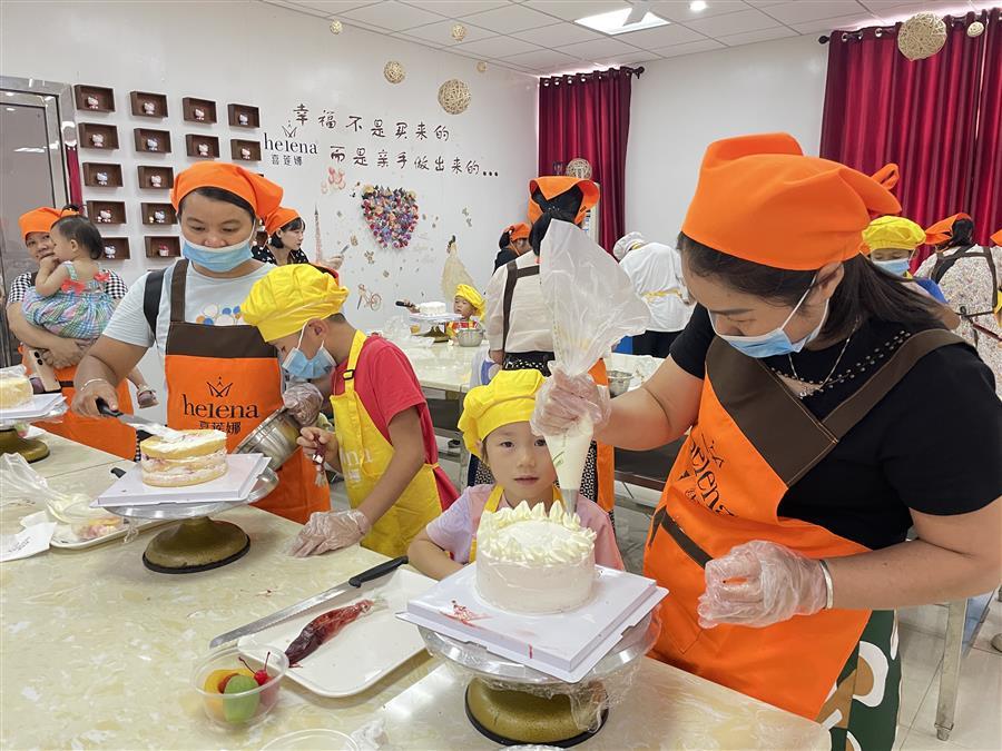 ÈËÉú¾ÍÊDz©¡¤(Öйú´ó½) - ¹Ù·½ÍøÕ¾