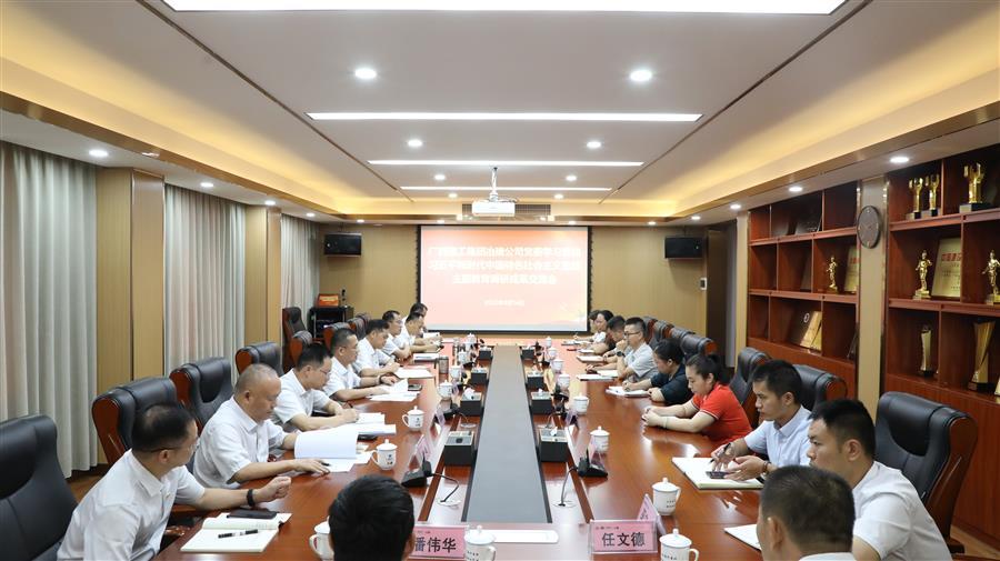 �������ǲ���(�й���½) - �ٷ���վ