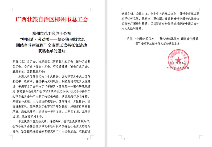 �������ǲ���(�й���½) - �ٷ���վ