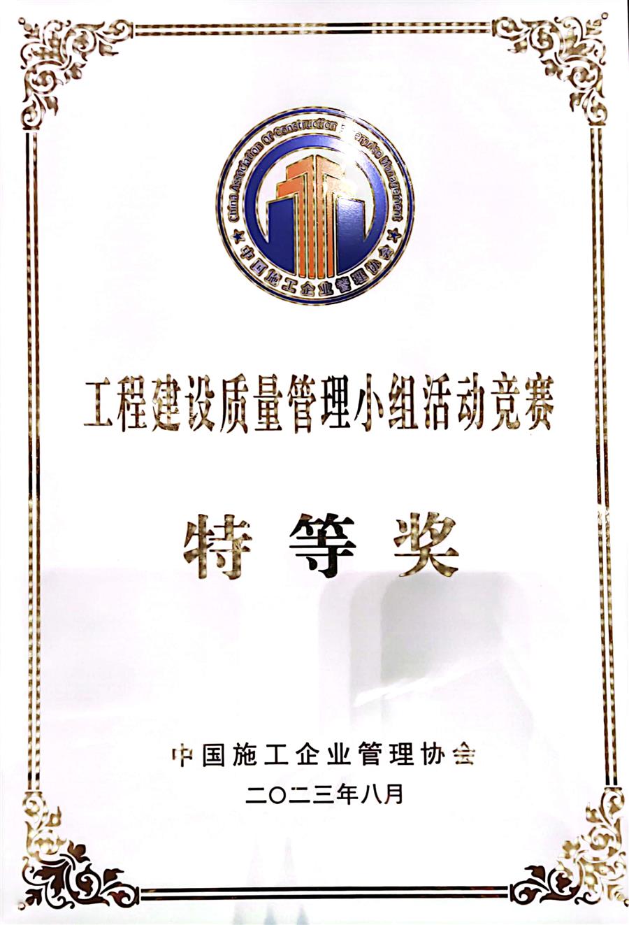 �������ǲ���(�й���½) - �ٷ���վ