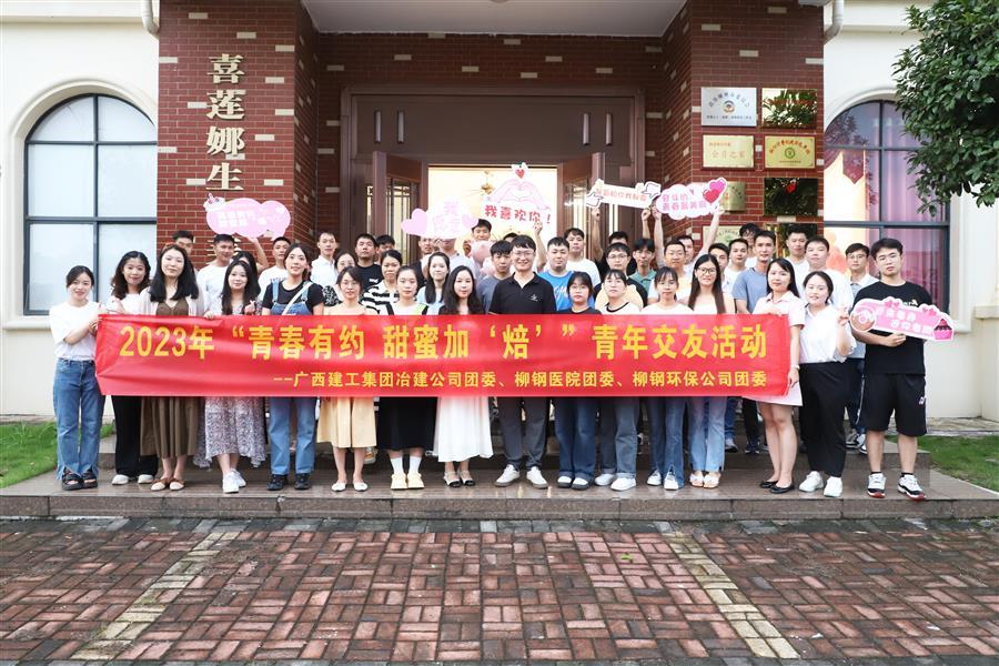 �������ǲ���(�й���½) - �ٷ���վ