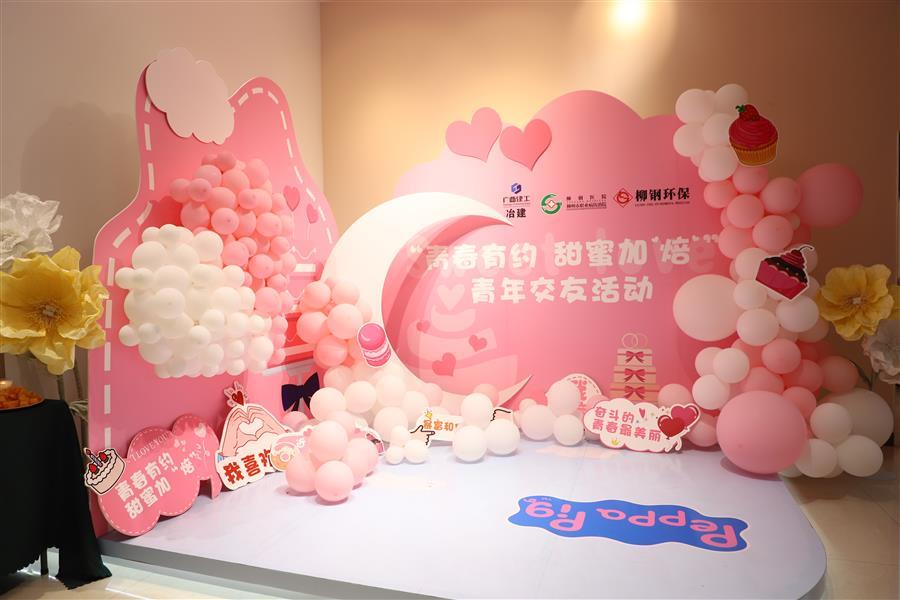 �������ǲ���(�й���½) - �ٷ���վ