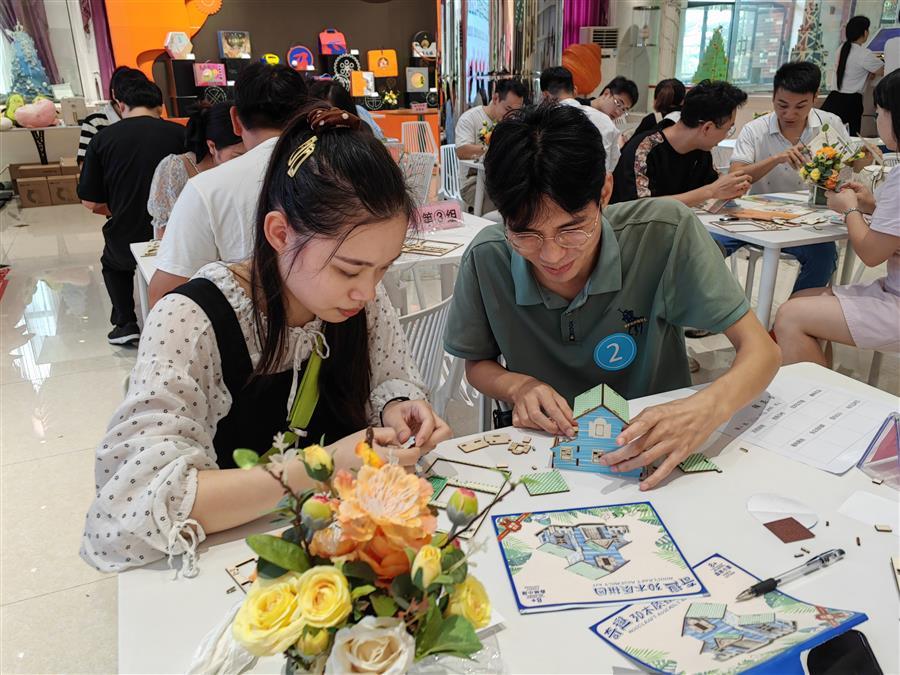 �������ǲ���(�й���½) - �ٷ���վ