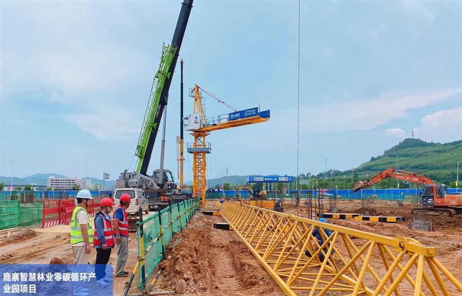 �������ǲ���(�й���½) - �ٷ���վ