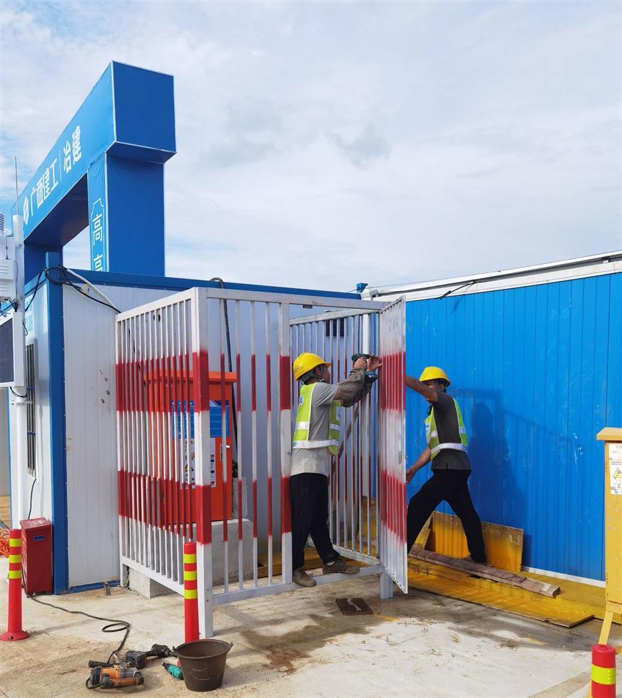 �������ǲ���(�й���½) - �ٷ���վ