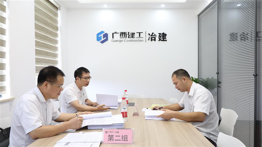 �������ǲ���(�й���½) - �ٷ���վ