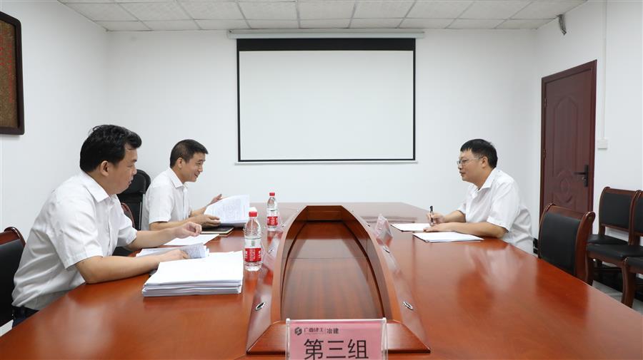 �������ǲ���(�й���½) - �ٷ���վ