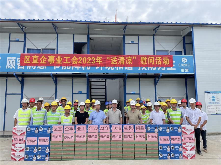 �������ǲ���(�й���½) - �ٷ���վ